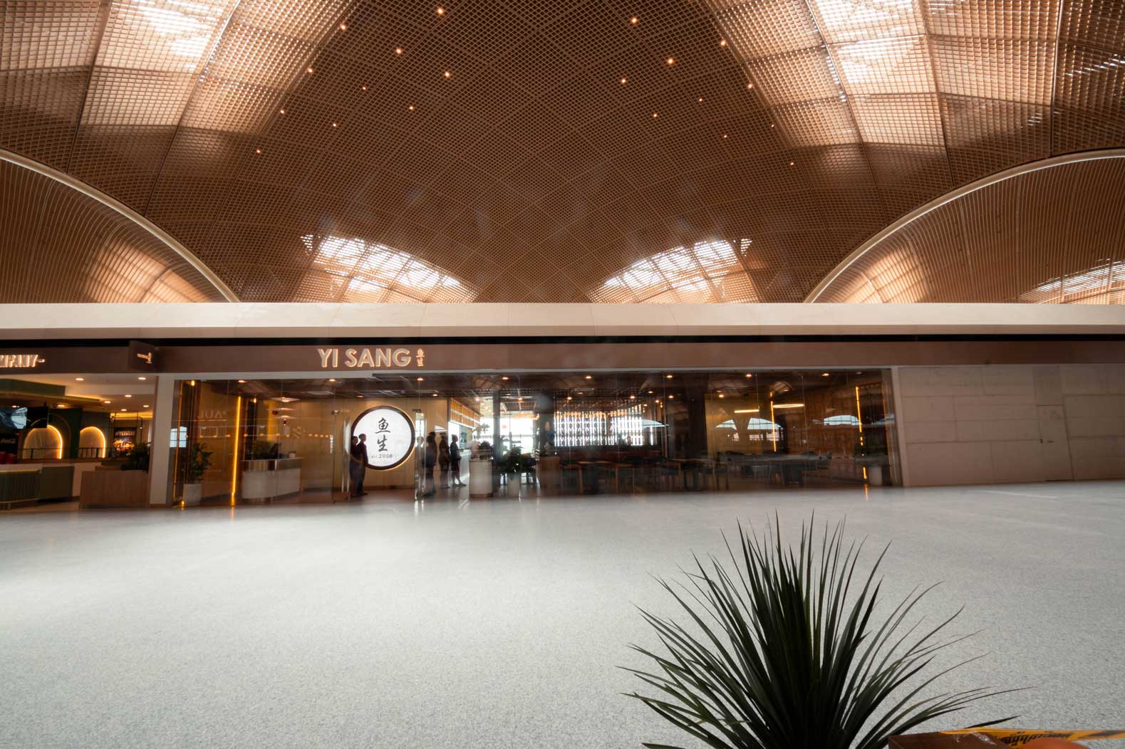 Yi Sang Techo International Airport — main dining area